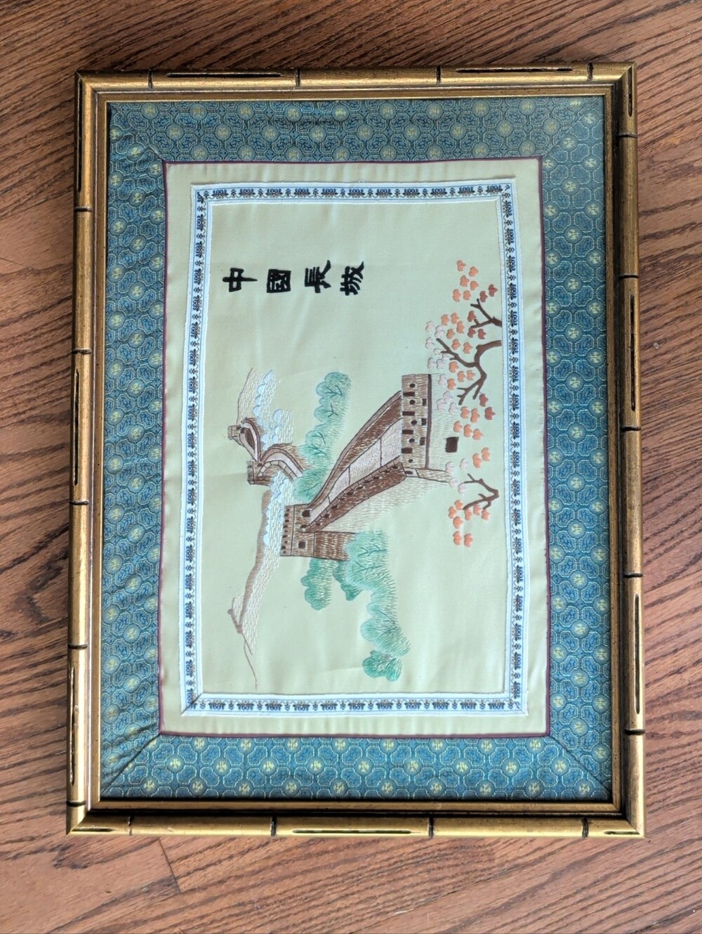 Gold Bamboo Frame Embroidered Great Wall Wall Art - Green and Blue